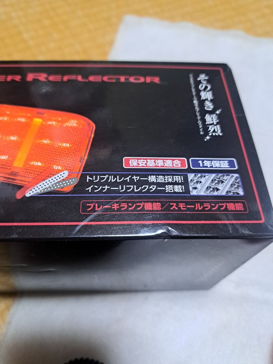 アルファード30 ヴェルファイア30 ヴァレンティ LED アルファード30 ヴェルファイア30 ヴァレンティ LED