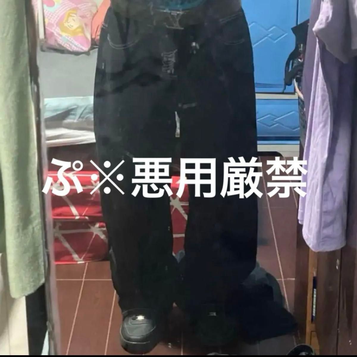 黒 紫 バギーデニム sk8 y2k 海外 スケーター|Yahoo!フリマ(旧 黒 紫 バギーデニム sk8 y2k 海外 スケーター|Yahoo!フリマ(旧