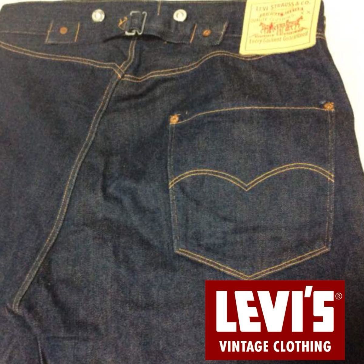 リーバイス 501-XX W32L36 125周年モデル LEVI'S LVC リーバイス 501-XX W32L36 125周年モデル LEVI'S LVC