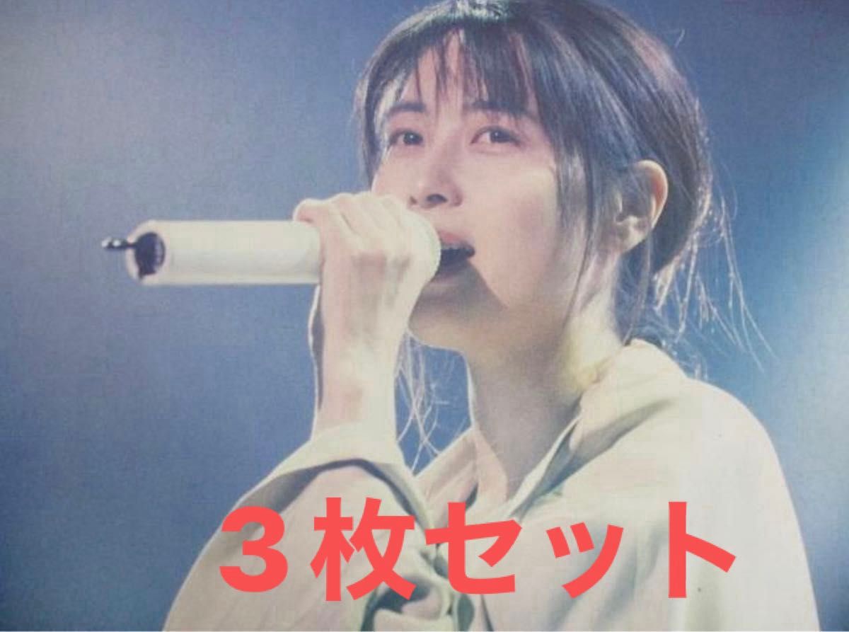極美品 3枚セット ZARD What a beautiful memory forever you B2 極美品 3枚セット ZARD What a beautiful memory forever you B2