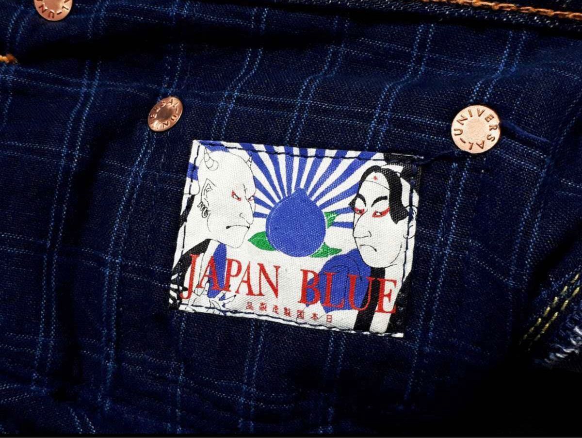 廃盤 極美品 桃太郎ジーンズ W31 L33 銅丹 クラッシック G003-MB 廃盤 極美品 桃太郎ジーンズ W31 L33 銅丹 クラッシック G003-MB