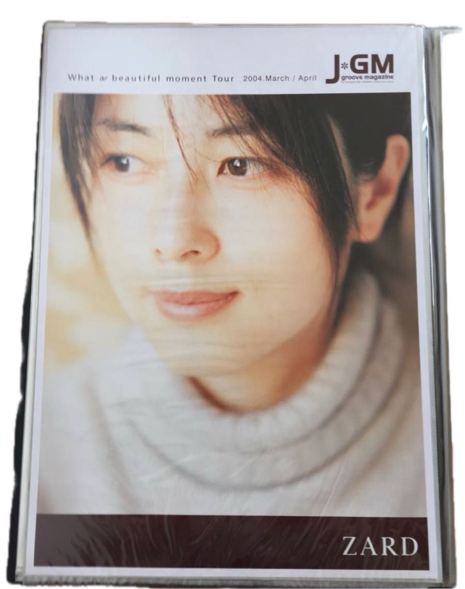 極美品 3枚セット ZARD What a beautiful memory forever you B2 極美品 3枚セット ZARD What a beautiful memory forever you B2