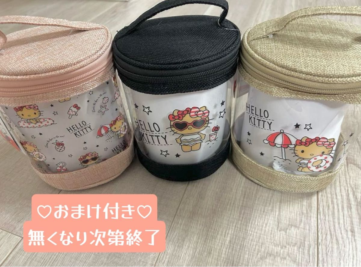 Avail アベイル ハローキティ キティ バニティポーチ 日焼け Avail アベイル ハローキティ キティ バニティポーチ 日焼け