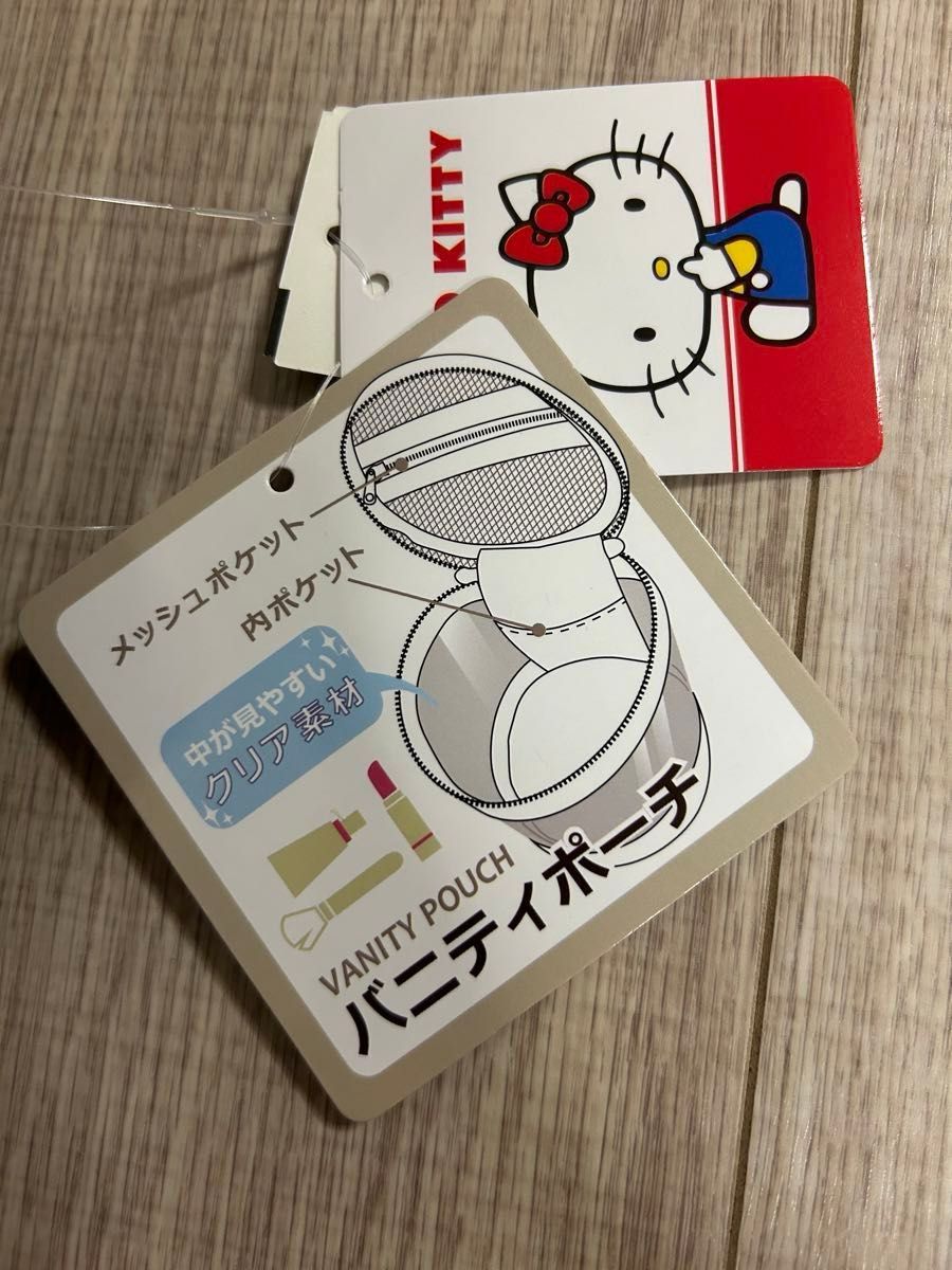 Avail アベイル ハローキティ キティ バニティポーチ 日焼け Avail アベイル ハローキティ キティ バニティポーチ 日焼け