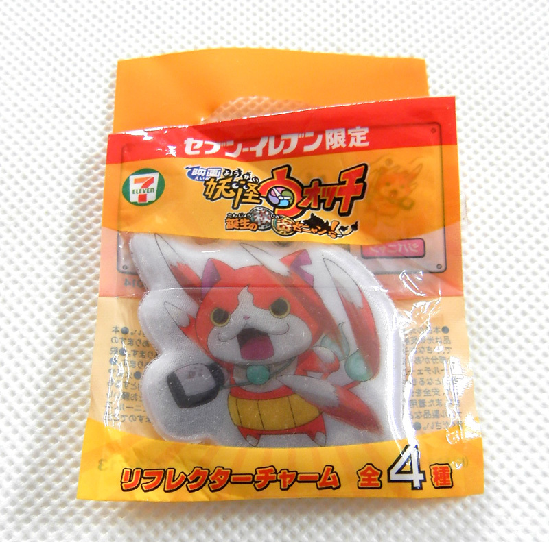 ヤフオク 妖怪ウォッチ ジバニャン リフレクター チャーム ヤフオク 妖怪ウォッチ ジバニャン リフレクター チャーム