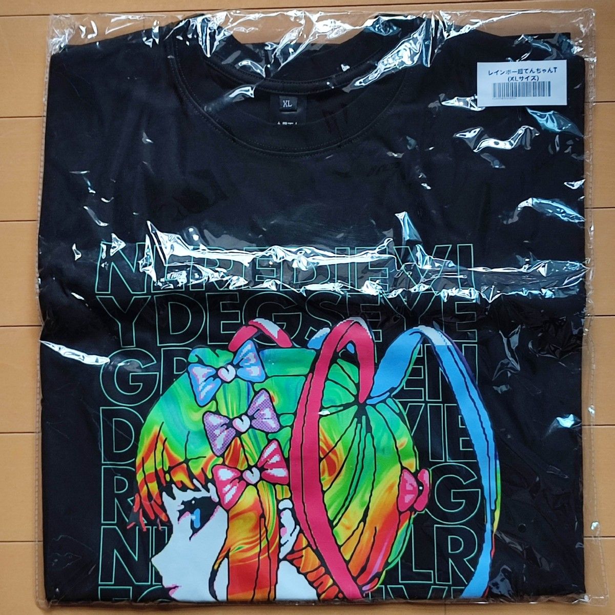 レインボー超てんちゃんT サイズXL【ニディガ展2】|Yahoo レインボー超てんちゃんT サイズXL【ニディガ展2】|Yahoo