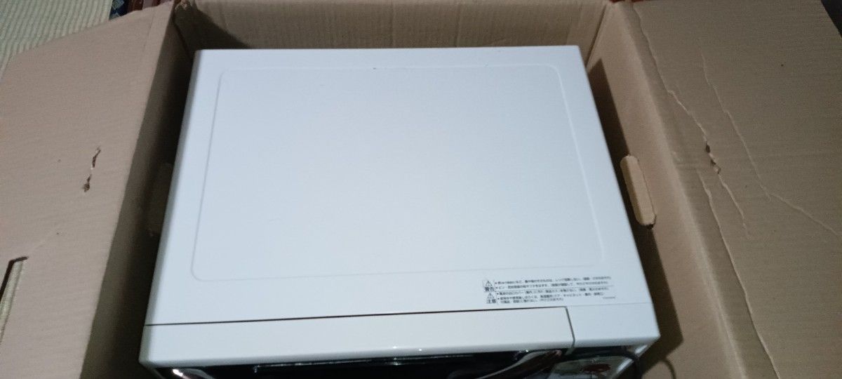 電子レンジ オーブンレンジ 多機能 高コスパ シャープ RE-S20F-W 電子レンジ オーブンレンジ 多機能 高コスパ シャープ RE-S20F-W