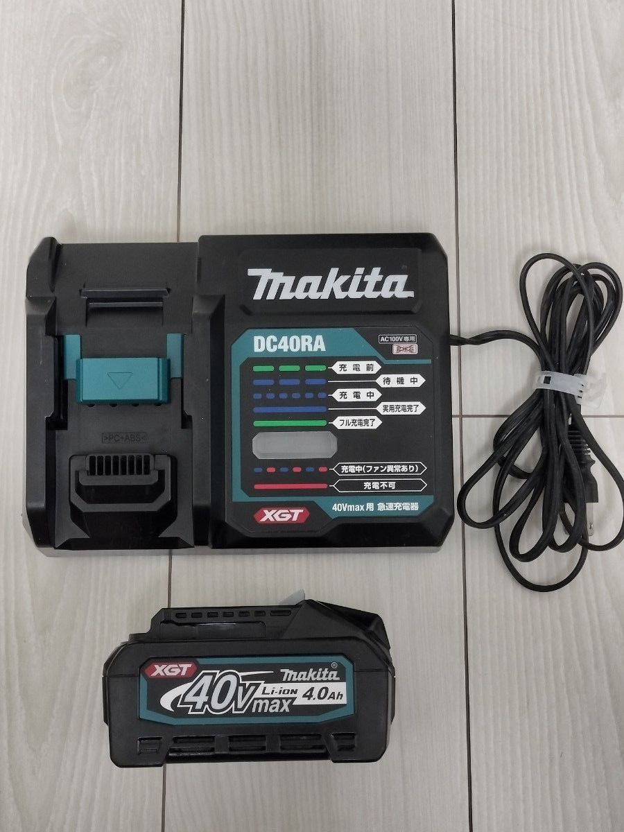 新品未使用 マキタ BL4040バッテリー2点 DC40ra充電器 makita 新品未使用 マキタ BL4040バッテリー2点 DC40ra充電器 makita