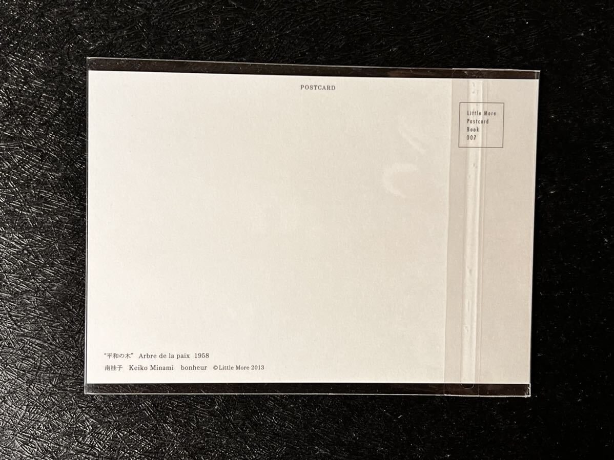 item_image_4