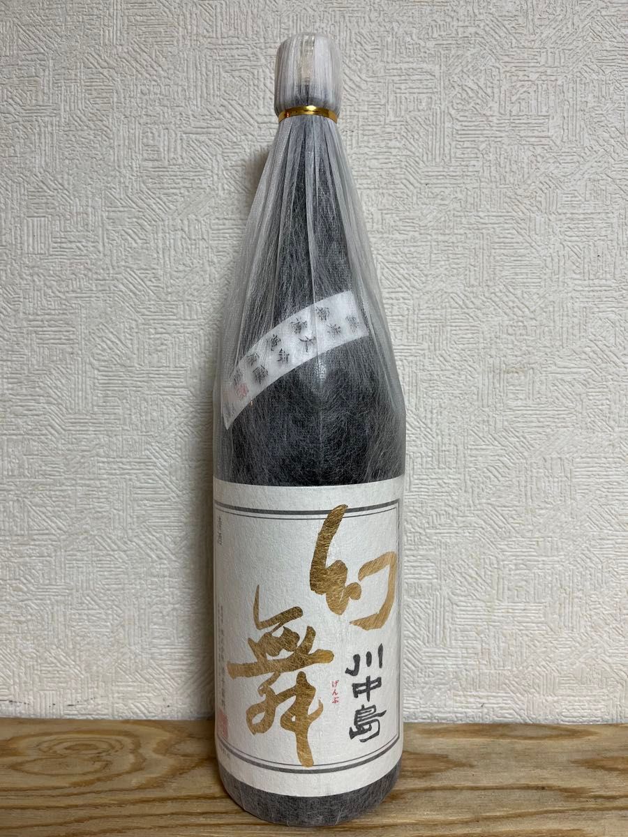 No 37 川中島幻舞 純米大吟醸 ハーモニックエモーション 1800ml|Yahoo!フリマ(旧PayPayフリマ)