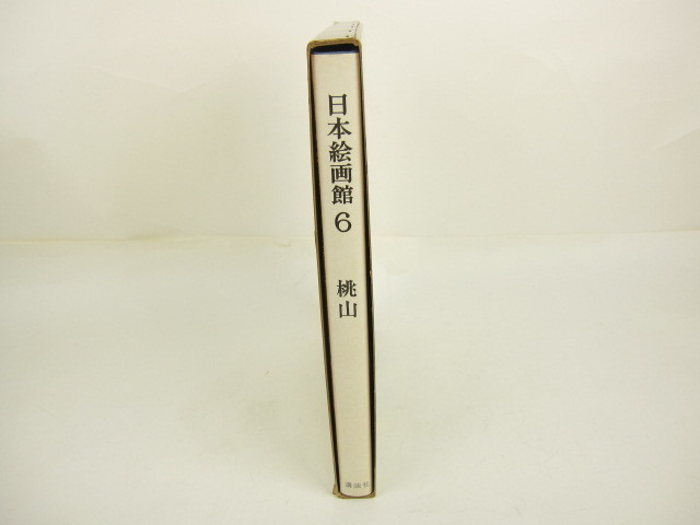 item_image_5