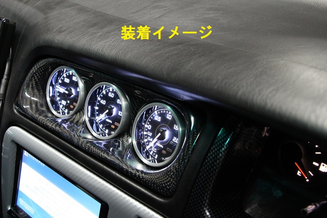 送料無料 CAR工房 JZX100ツアラーV ルラーンG 3連メーター 送料無料 CAR工房 JZX100ツアラーV ルラーンG 3連メーター