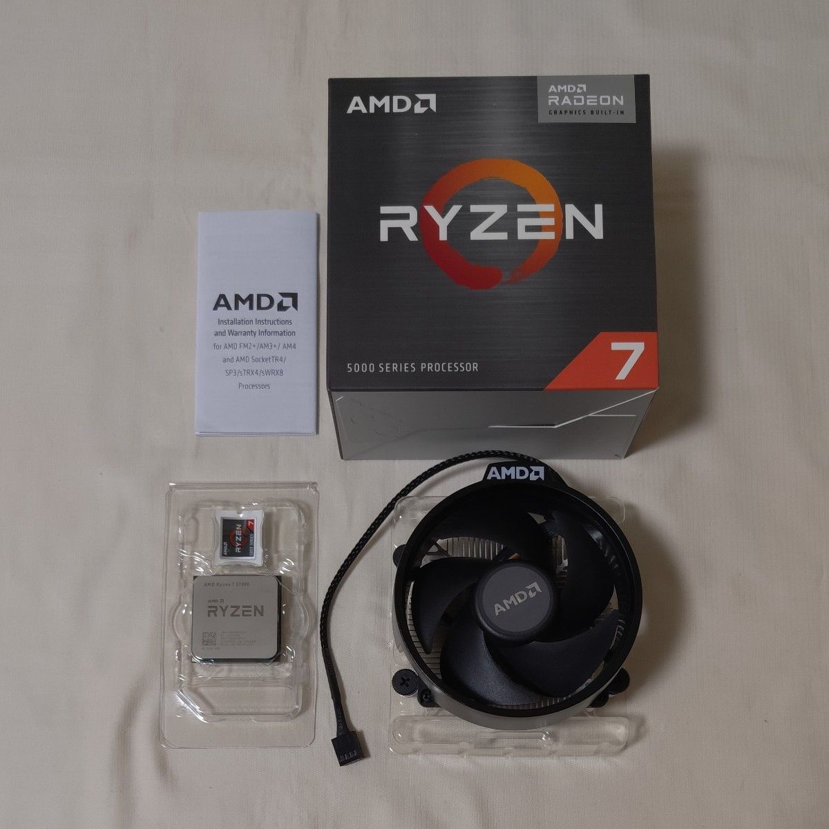 Ryzen 7 5700G BOX CPU AMD|Yahoo!フリマ(旧PayPayフリマ) Ryzen 7 5700G BOX CPU AMD|Yahoo!フリマ(旧PayPayフリマ)