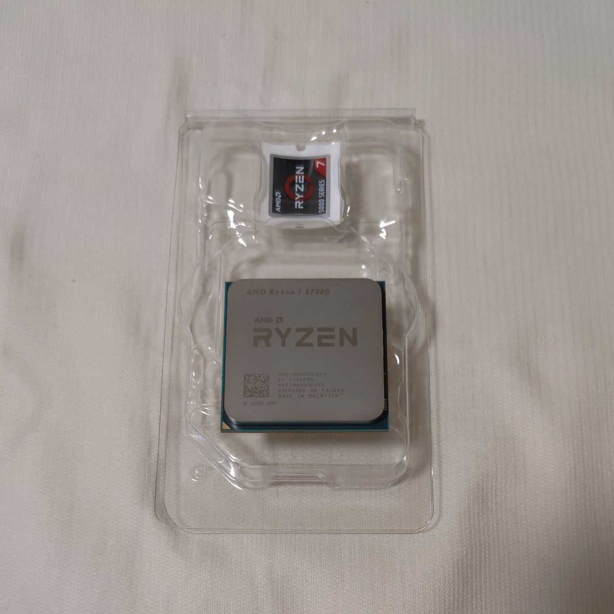 Ryzen 7 5700G BOX CPU AMD|Yahoo!フリマ(旧PayPayフリマ) Ryzen 7 5700G BOX CPU AMD|Yahoo!フリマ(旧PayPayフリマ)