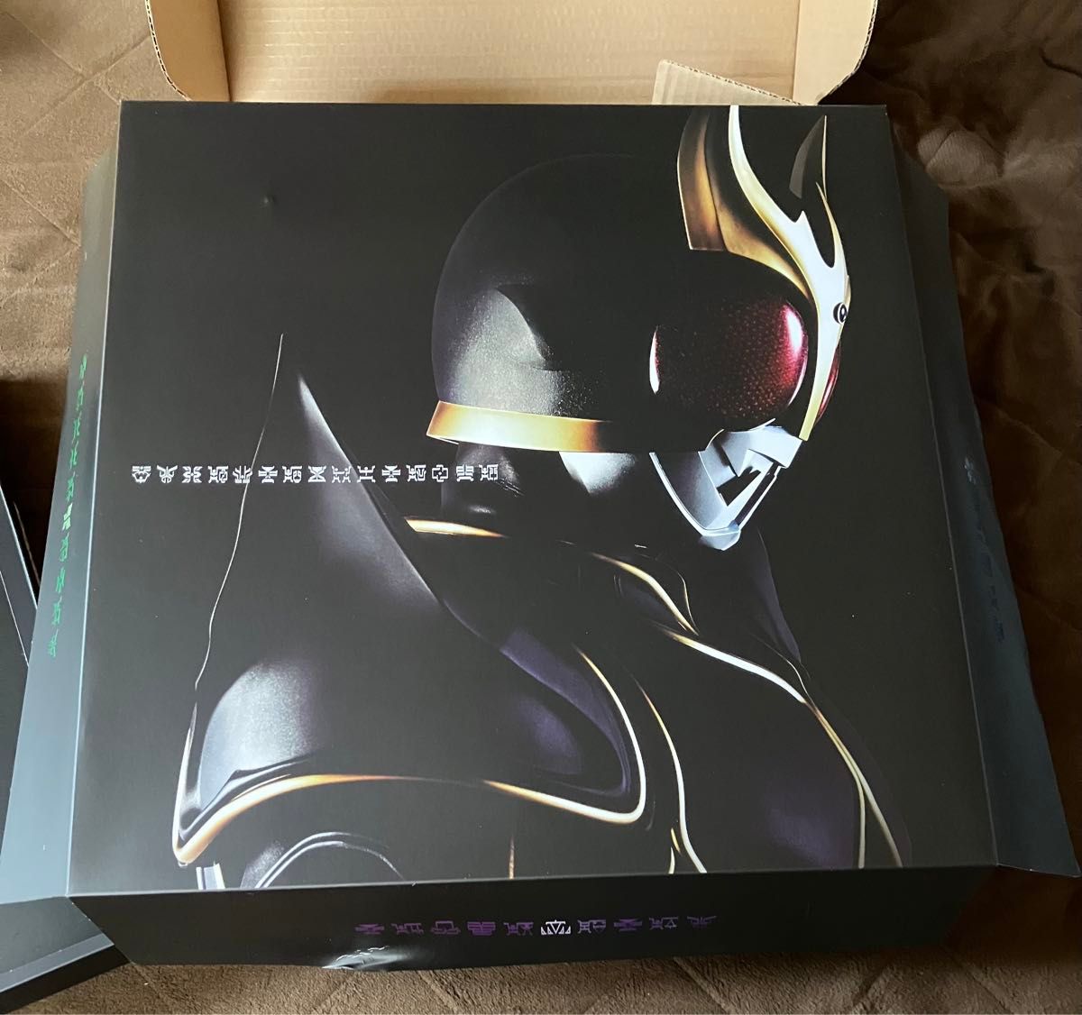 仮面ライダークウガ」CSM 変身ベルト アークル (平成ライダー 仮面ライダークウガ」CSM 変身ベルト アークル (平成ライダー