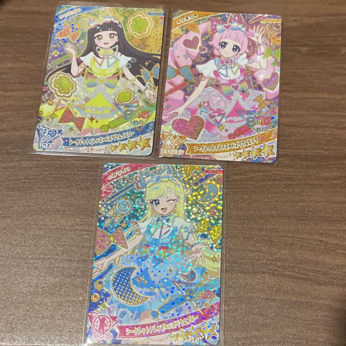 ひみつのアイプリ 3弾 シークレットフレンズバズリウム 3種 ひみつのアイプリ 3弾 シークレットフレンズバズリウム 3種