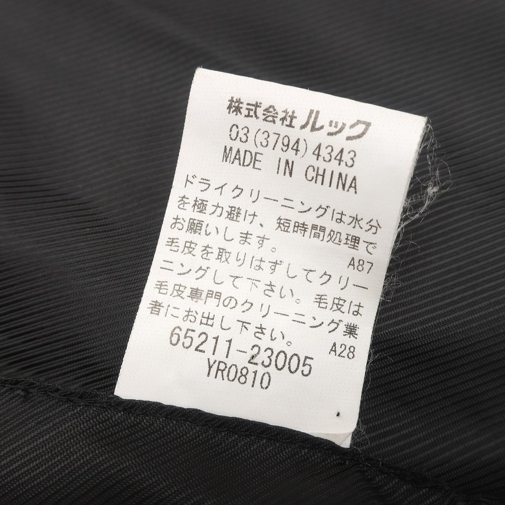 item_image_10