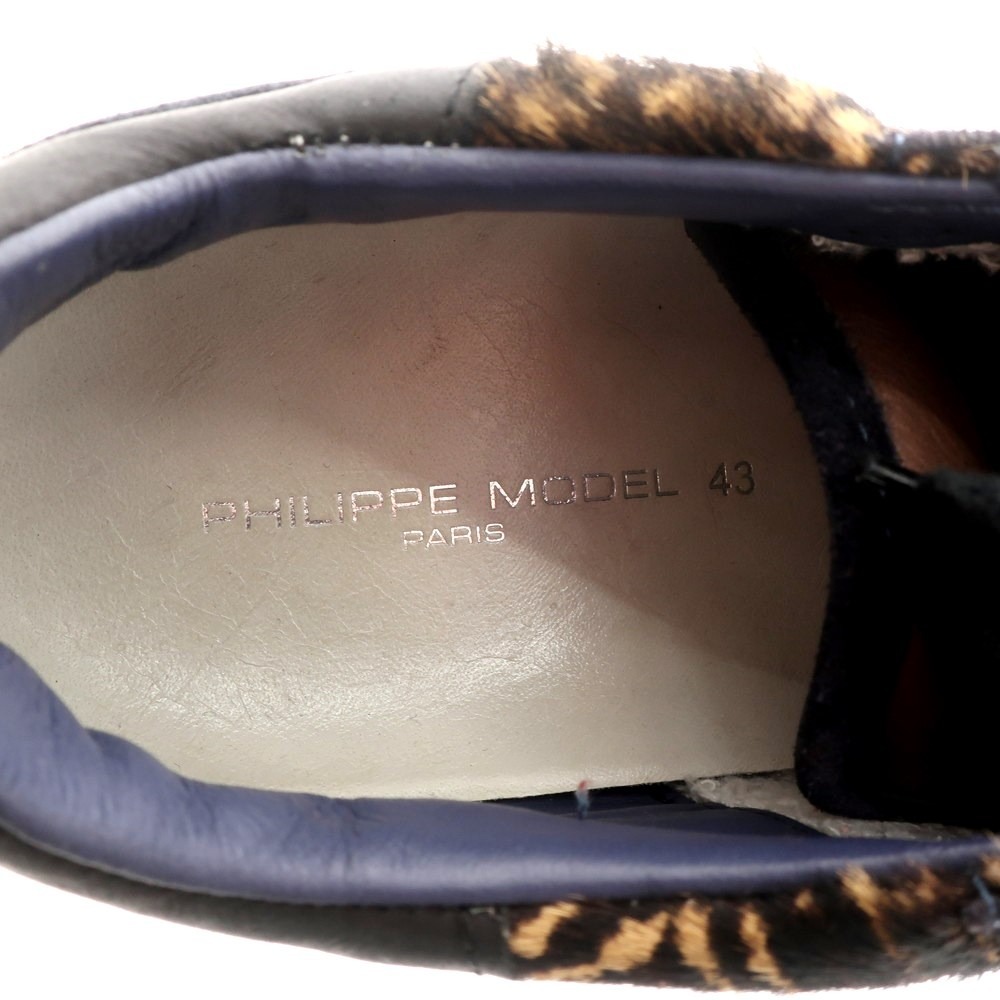 item_image_7
