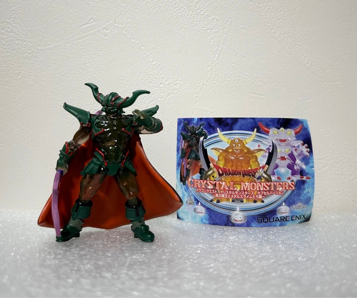 ドラゴンクエスト ダークドレアム クリスタルモンスターズ ドラゴンクエスト ダークドレアム クリスタルモンスターズ