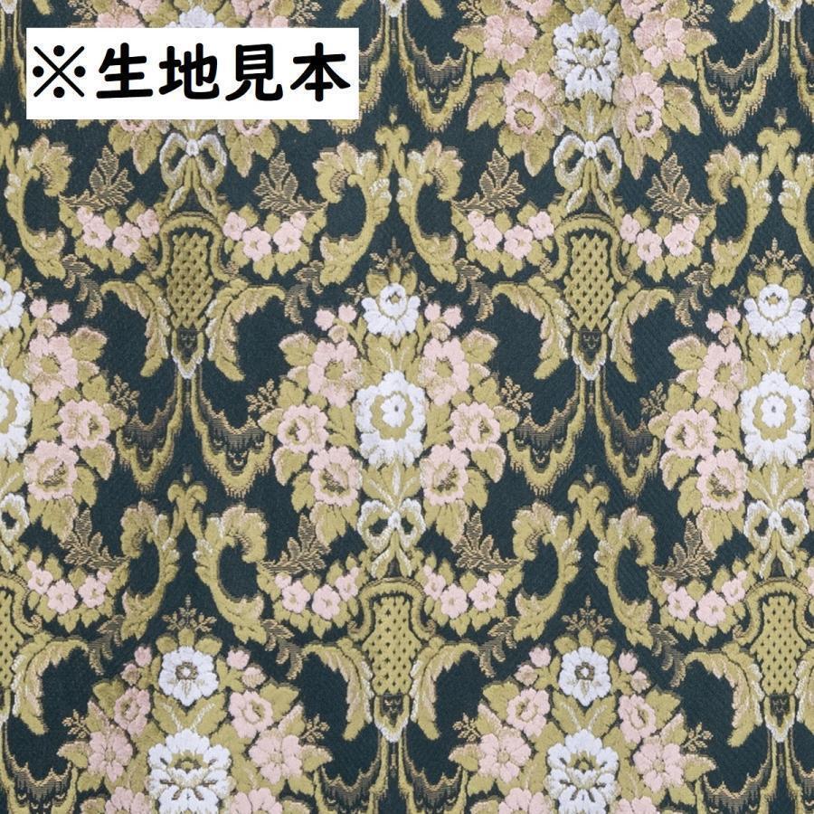 金華山ダッシュマット 雅製 花籠(はなかご) グリーン(緑 金華山ダッシュマット 雅製 花籠(はなかご) グリーン(緑