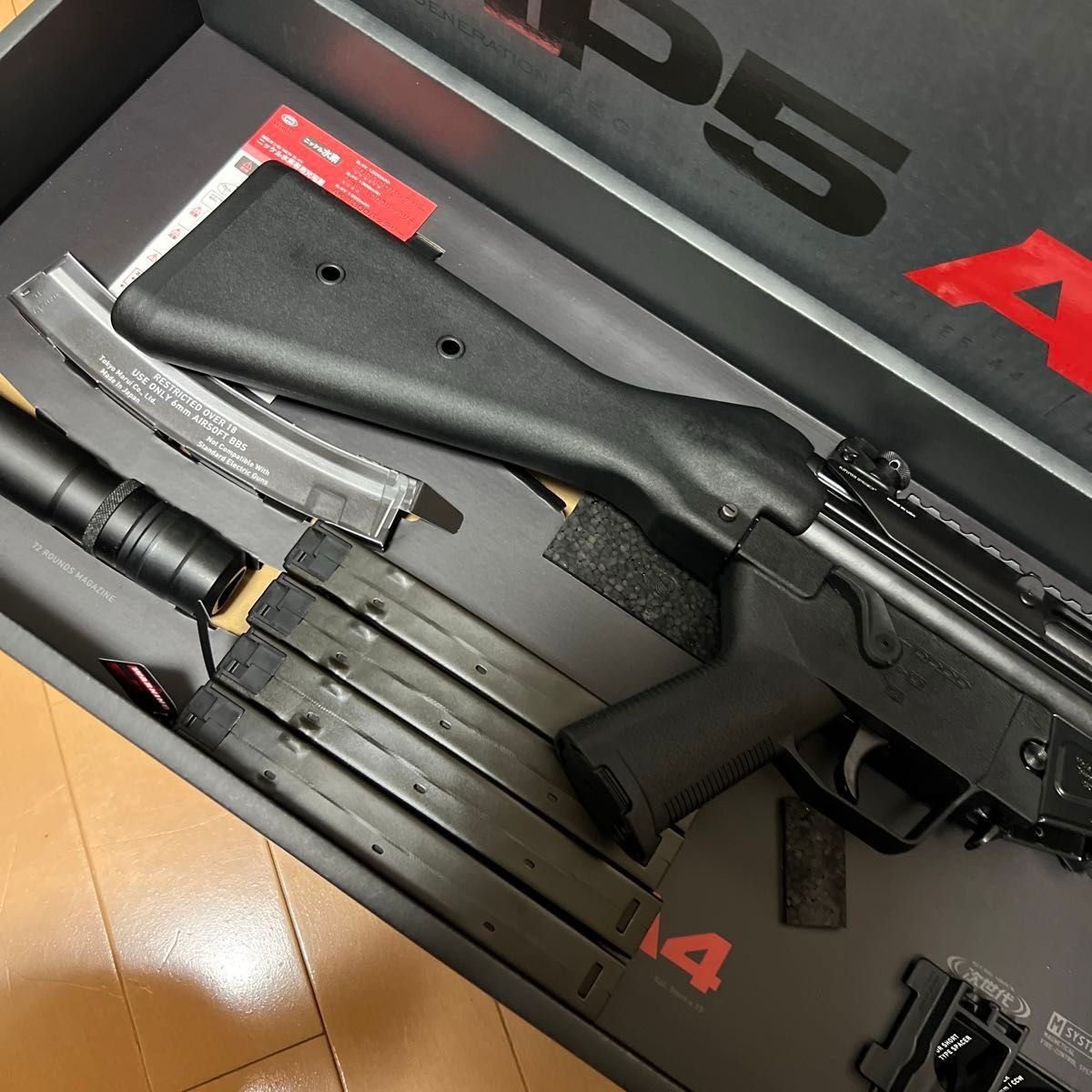 東京マルイ 次世代MP5 A5 UTG PRO Monolithic M-LOK Handguard 東京マルイ 次世代MP5 A5 UTG PRO Monolithic M-LOK Handguard