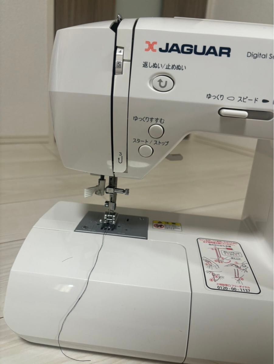 ミシン】ジャガー コンピュータミシン KC-200 付属品なし|Yahoo ミシン】ジャガー コンピュータミシン KC-200 付属品なし|Yahoo