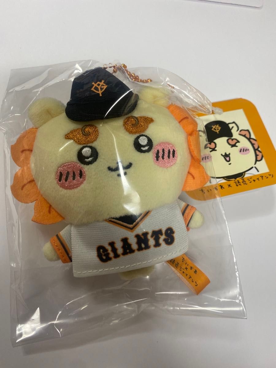 ちいかわ×読売ジャイアンツ ぷちミニマスコット シーサー|Yahoo ちいかわ×読売ジャイアンツ ぷちミニマスコット シーサー|Yahoo