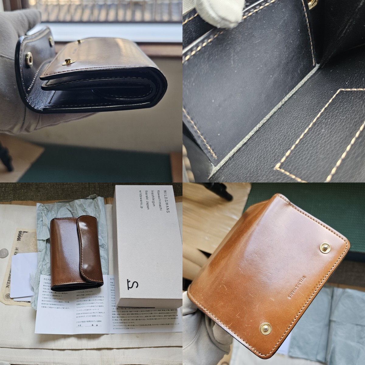 WS 交渉可 シェルコードバン バーボン サドルプルアップ サドル WS 交渉可 シェルコードバン バーボン サドルプルアップ サドル