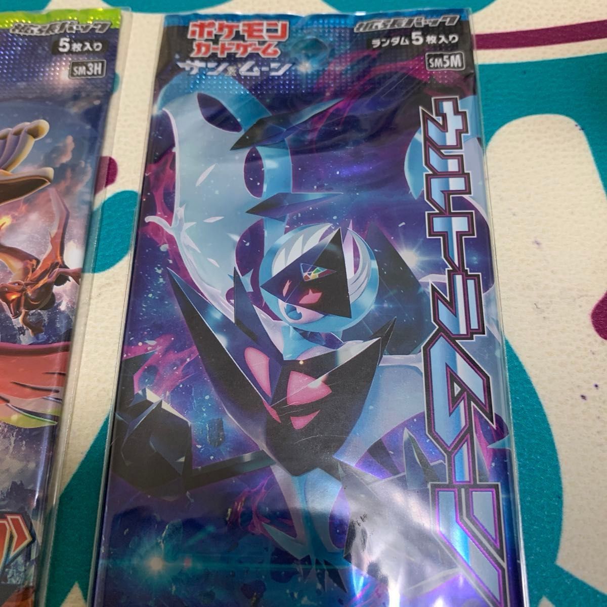 闘う虹を見たか未開封パック ウルトラサンムーン未開封パック EX 闘う虹を見たか未開封パック ウルトラサンムーン未開封パック EX