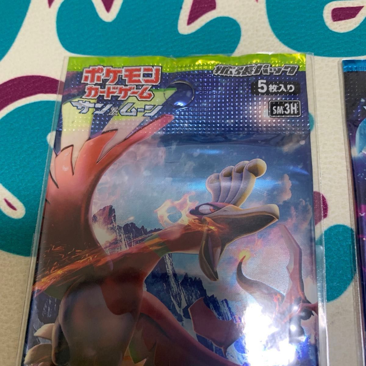 闘う虹を見たか未開封パック ウルトラサンムーン未開封パック EX 闘う虹を見たか未開封パック ウルトラサンムーン未開封パック EX