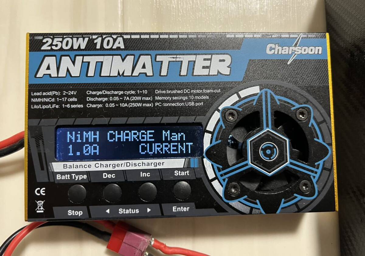 Yahoo!オークション - ANTIMATTER 充電器 安定化電源セットミニ四駆 Yahoo!オークション - ANTIMATTER 充電器 安定化電源セットミニ四駆