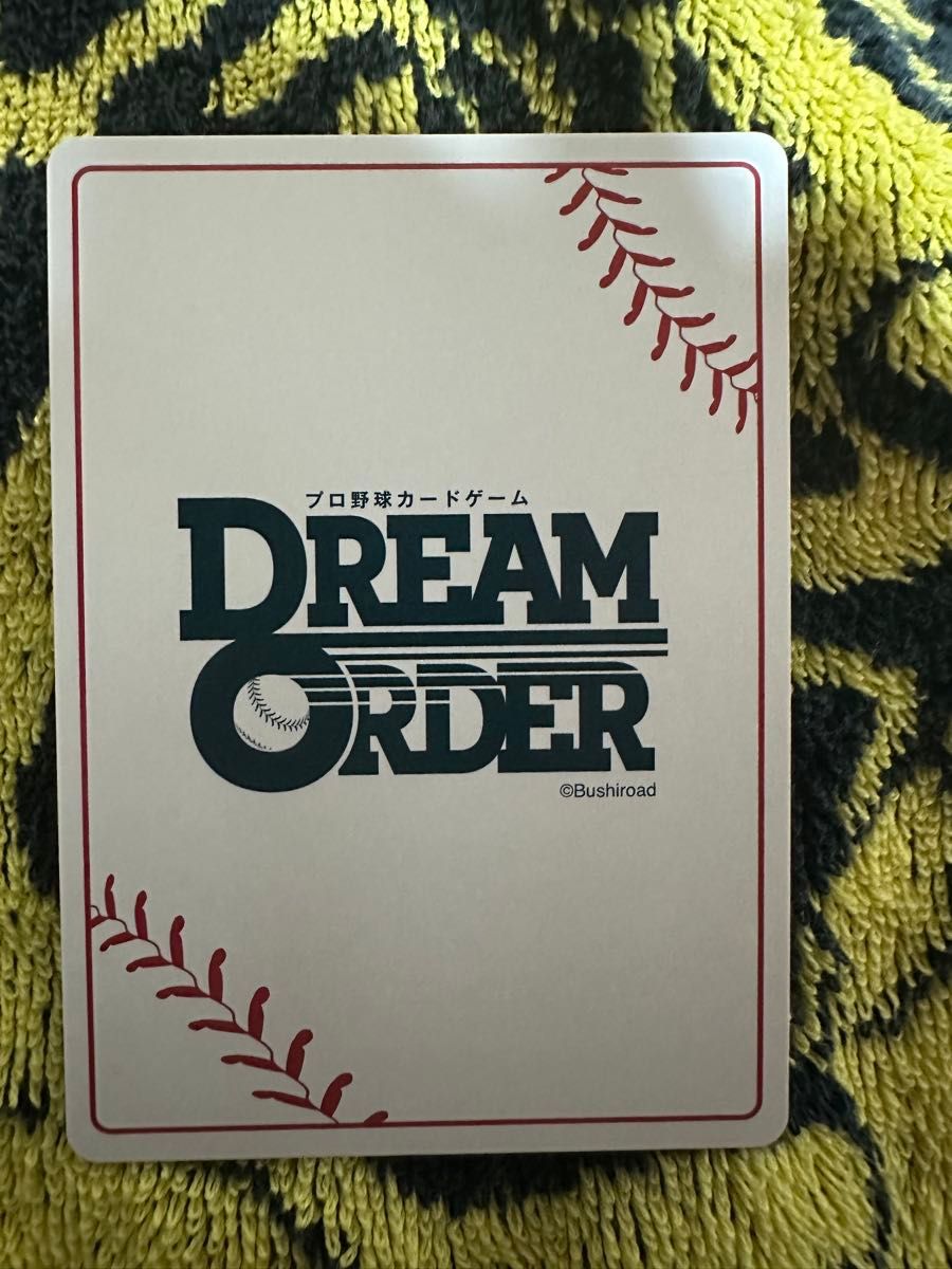 ドリームオーダー SSP サイン 近本光司 阪神タイガース DREAM ドリームオーダー SSP サイン 近本光司 阪神タイガース DREAM