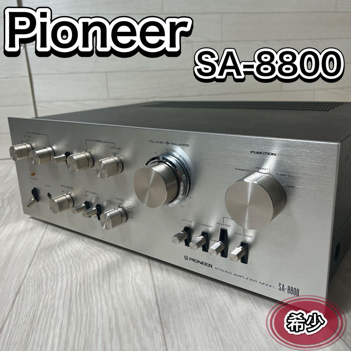現状品 Pioneer パイオニア ステレオ プリメインアンプ SA-8800 現状品 Pioneer パイオニア ステレオ プリメインアンプ SA-8800