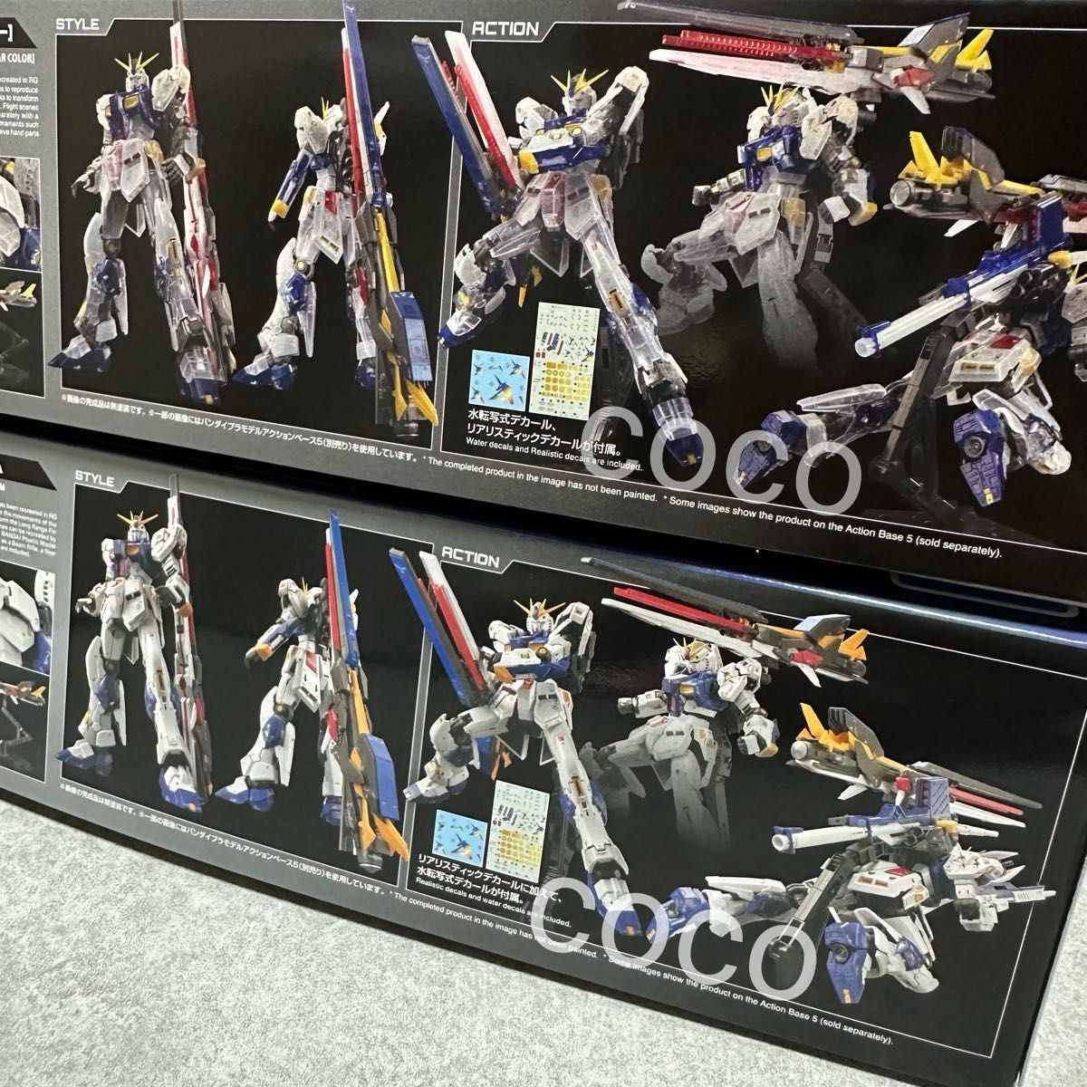2体セット 》RG 1/144 RX-93ff νガンダム & RG 1/144 RX-93ff ν 2体セット 》RG 1/144 RX-93ff νガンダム & RG 1/144 RX-93ff ν