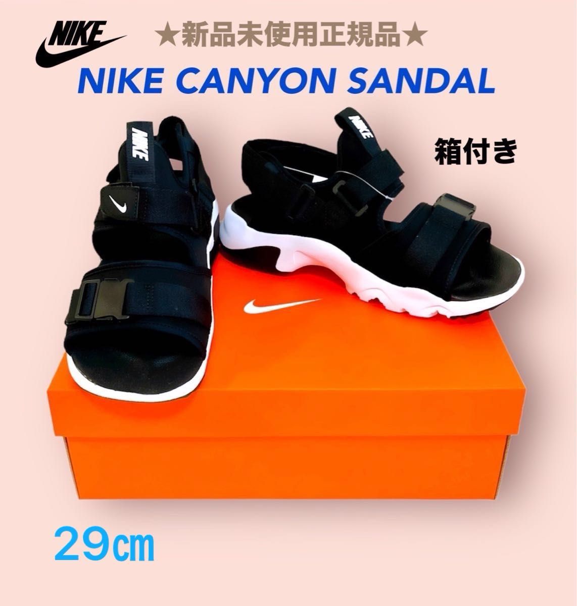 新品未使用正規品 NIKE キャニオン サンダル|Yahoo!フリマ(旧 新品未使用正規品 NIKE キャニオン サンダル|Yahoo!フリマ(旧