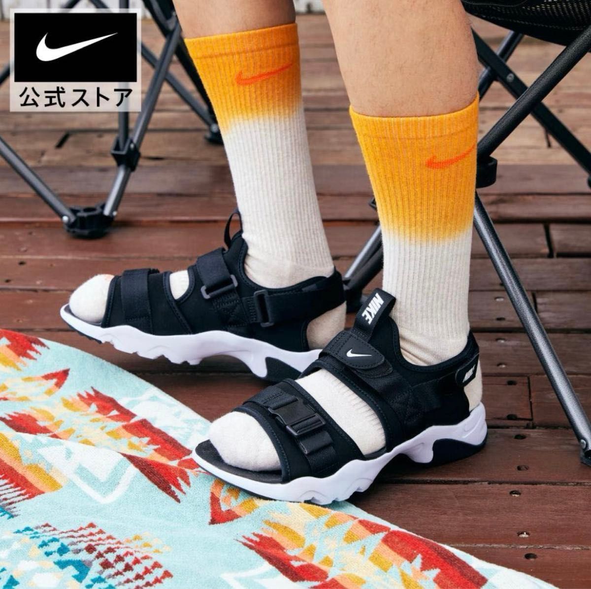 新品未使用正規品 NIKE キャニオン サンダル|Yahoo!フリマ(旧 新品未使用正規品 NIKE キャニオン サンダル|Yahoo!フリマ(旧