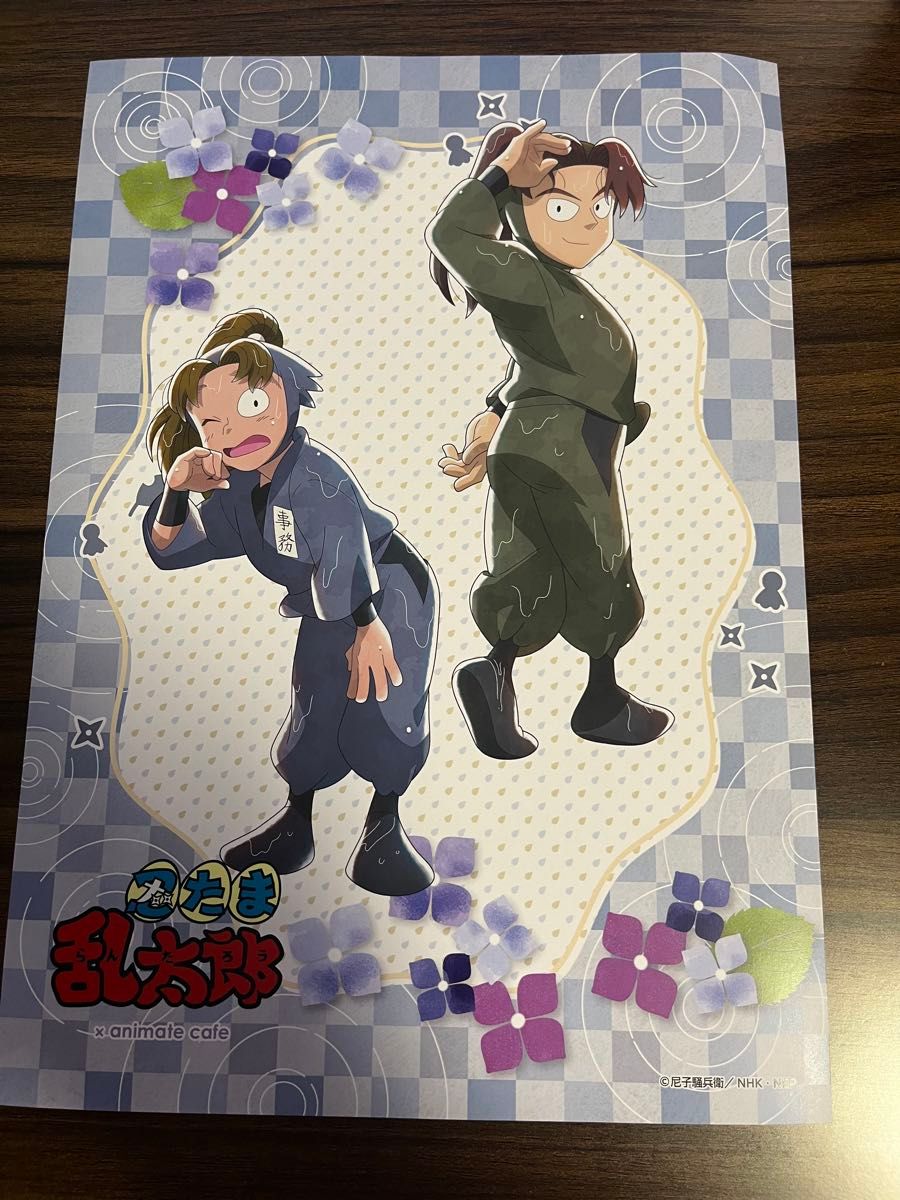 忍たま乱太郎 梅雨の日 ポートレート「山田利吉と小松田秀作」と 忍たま乱太郎 梅雨の日 ポートレート「山田利吉と小松田秀作」と