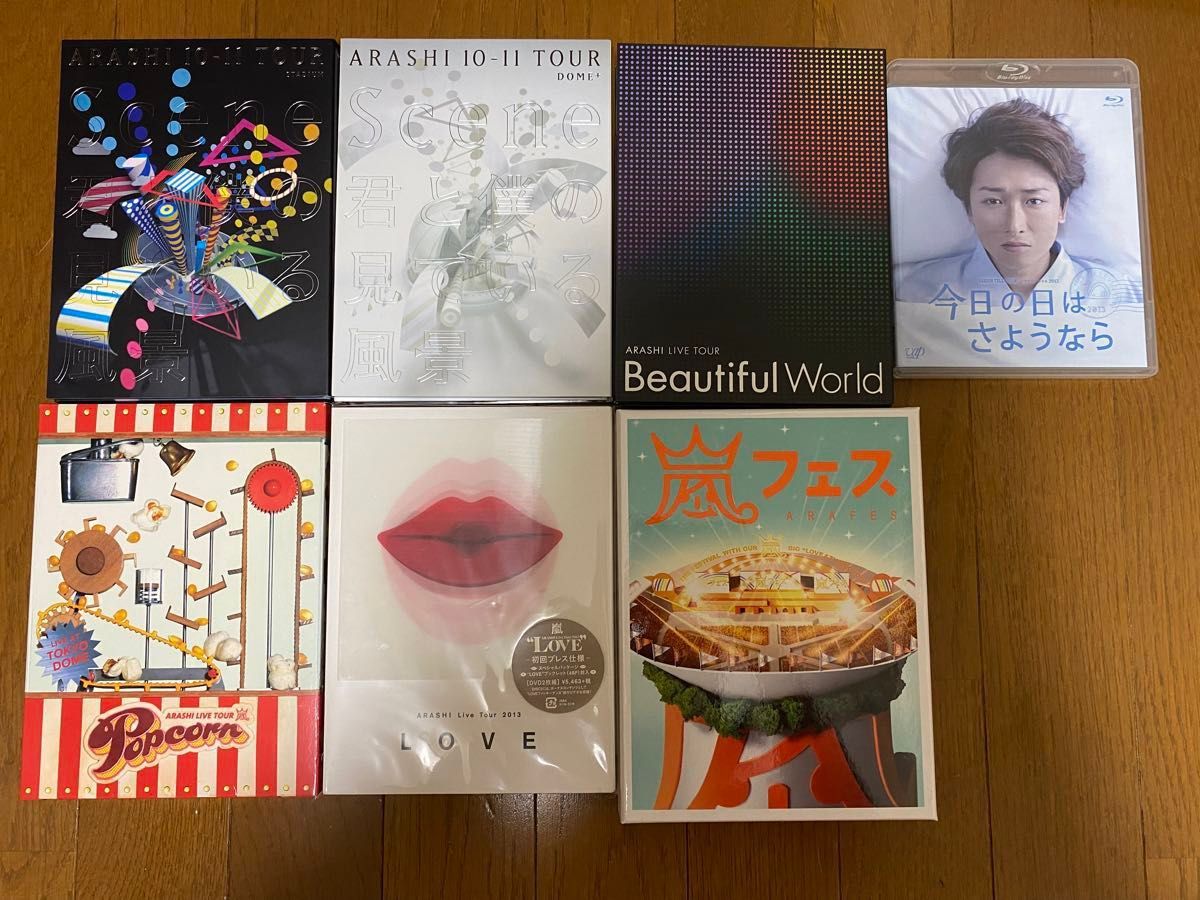 嵐】CD DVD Blu-ray 30点まとめ売り 初回限定版 通常盤 大野智 嵐】CD DVD Blu-ray 30点まとめ売り 初回限定版 通常盤 大野智