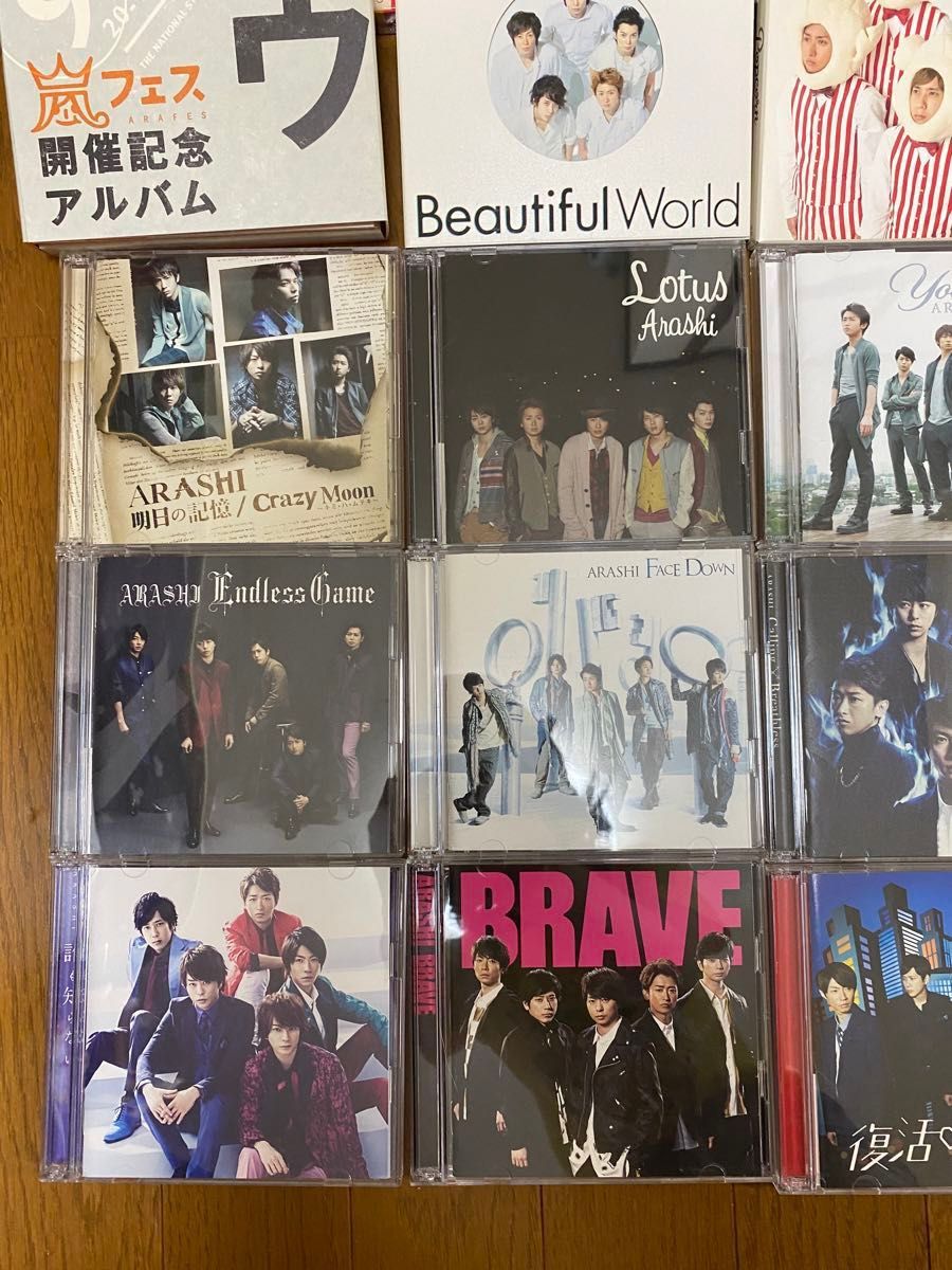 嵐】CD DVD Blu-ray 30点まとめ売り 初回限定版 通常盤 大野智 嵐】CD DVD Blu-ray 30点まとめ売り 初回限定版 通常盤 大野智