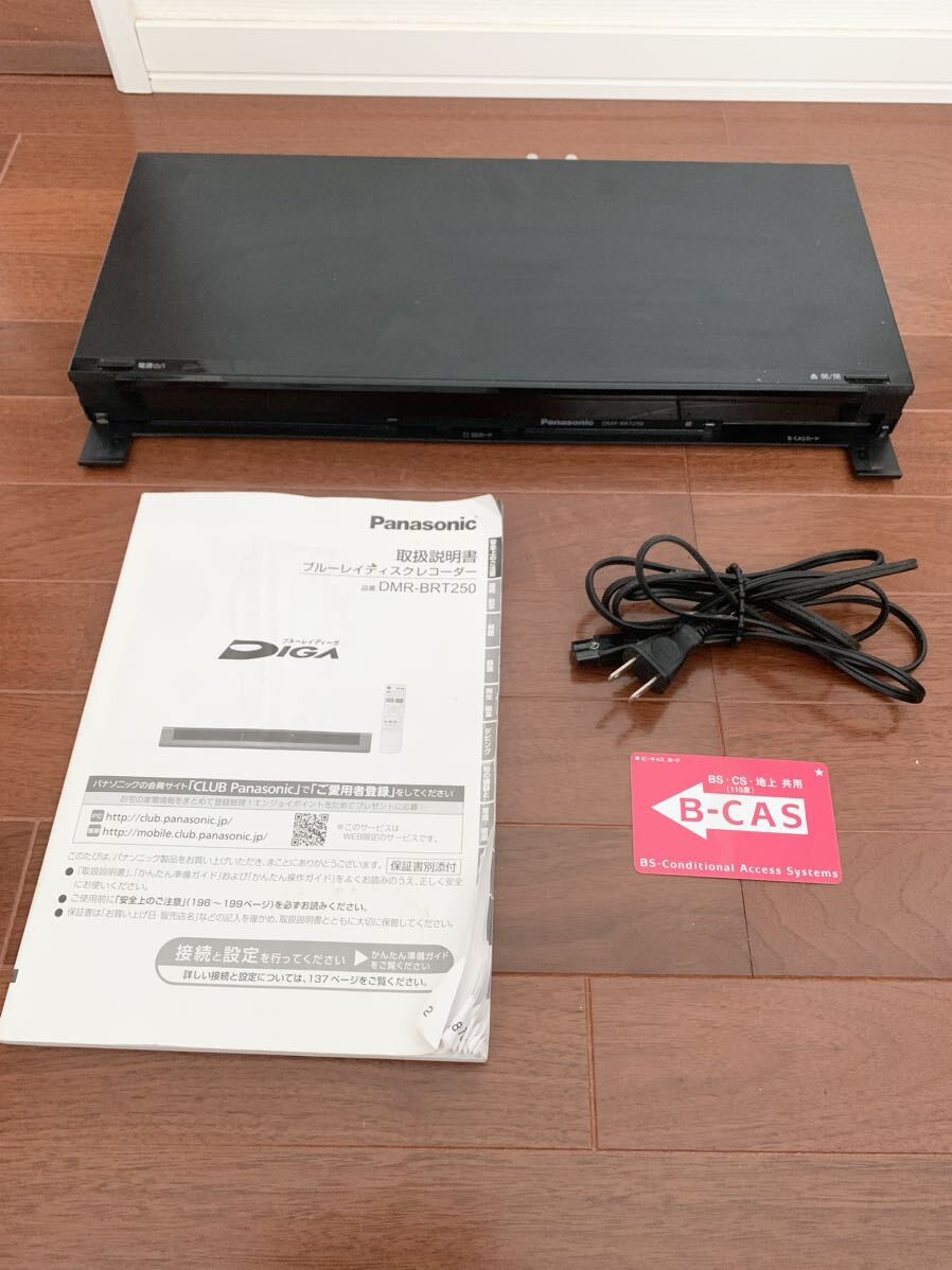 Panasonic パナソニック DMR-BZT600 ブルーレイレコーダー 11年 Panasonic パナソニック DMR-BZT600 ブルーレイレコーダー 11年