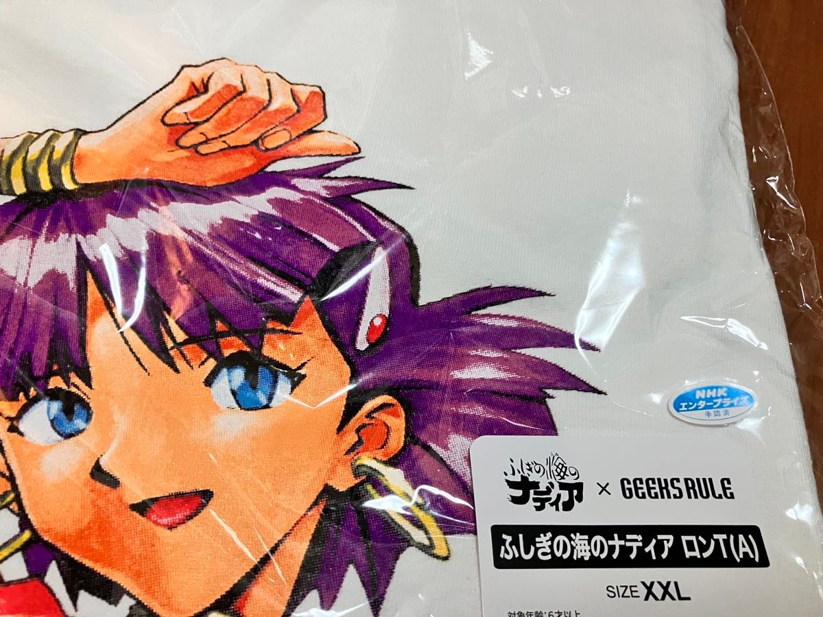 新品未開封 geeks rule ギークスルール ふしぎの海のナディア 新品未開封 geeks rule ギークスルール ふしぎの海のナディア