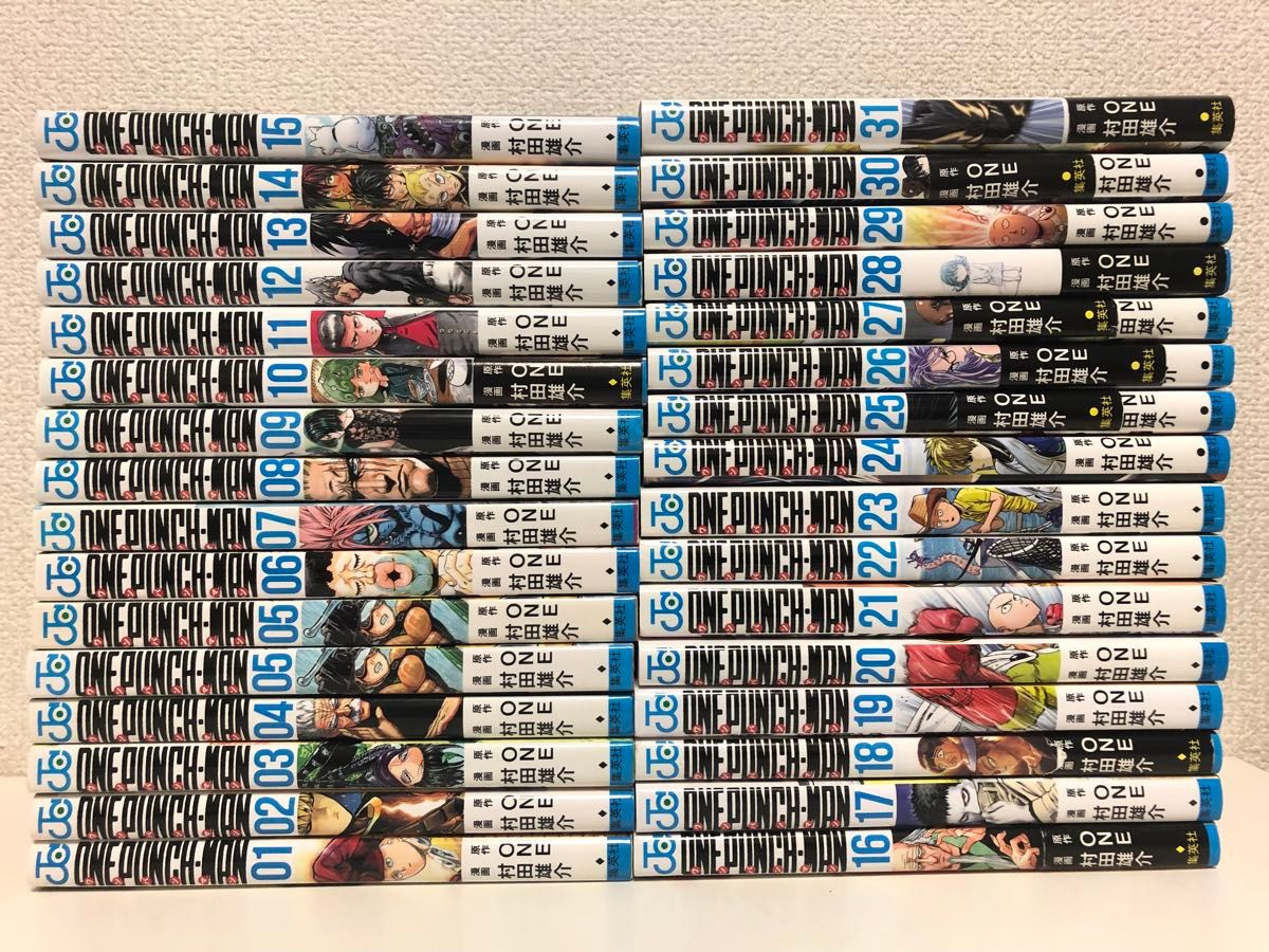 ワンパンマン 全巻 ONE PUNCH-MAN 村田雄介 ONE 1〜31巻 全巻 ワンパンマン 全巻 ONE PUNCH-MAN 村田雄介 ONE 1〜31巻 全巻