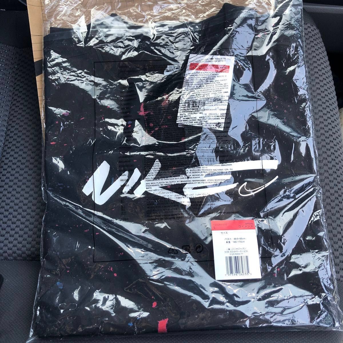 Nike x Futura Oversized Short-Sleeve Tee L|Yahoo!フリマ Nike x Futura Oversized Short-Sleeve Tee L|Yahoo!フリマ
