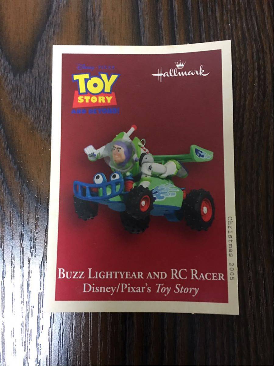 【開封済・未使用】トイストーリー クリスマスオーナメント BUZZ LIGHTYEAR AND RC RACER 2005年_画像8