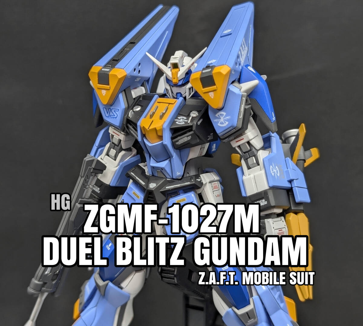 Yahoo!オークション - HG デュエルブリッツガンダム 改修 塗装 Yahoo!オークション - HG デュエルブリッツガンダム 改修 塗装