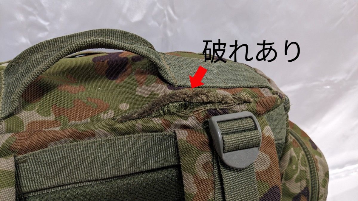 陸上自衛隊 〈戦人〉Dバッグ〈戦人〉水筒カバーセット|Yahoo 陸上自衛隊 〈戦人〉Dバッグ〈戦人〉水筒カバーセット|Yahoo