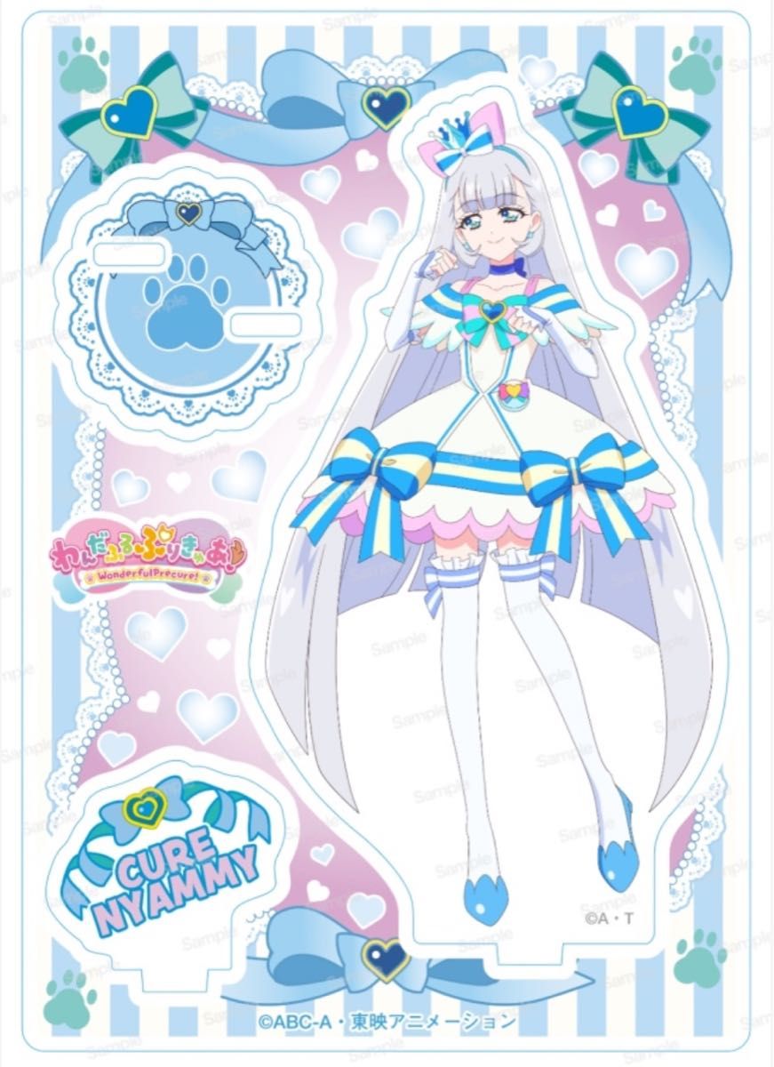 わんだふるぷりきゅあ キュアニャミー アクリルアートボード わんだふるぷりきゅあ キュアニャミー アクリルスタンド|Yahoo