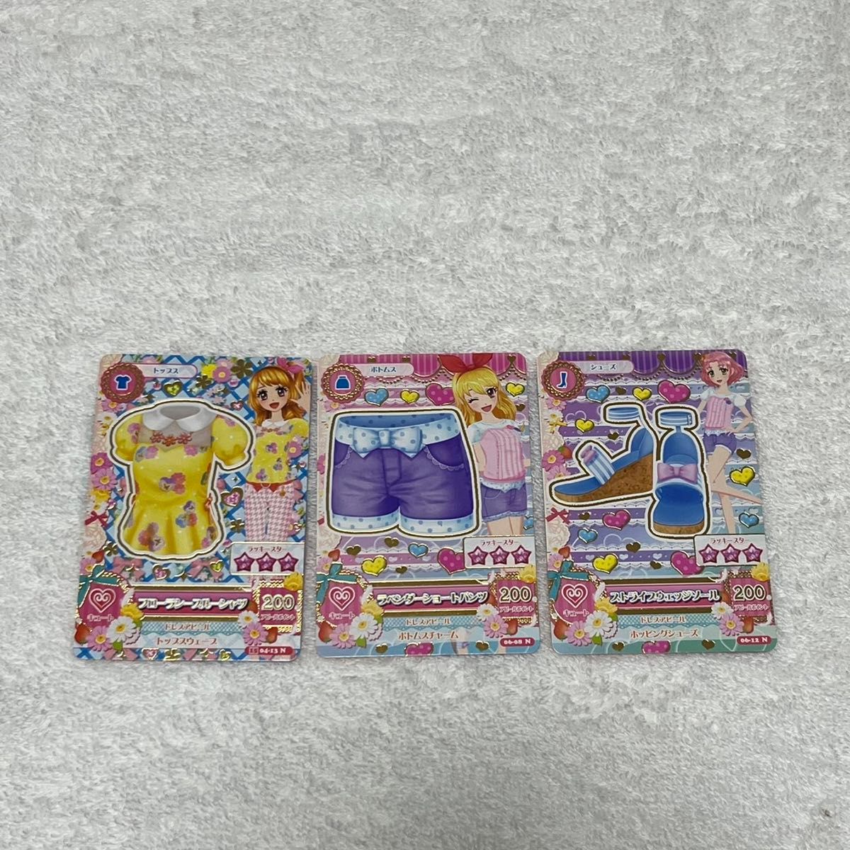 アイカツカード まとめ売り キュート|Yahoo!フリマ(旧PayPay アイカツカード まとめ売り キュート|Yahoo!フリマ(旧PayPay