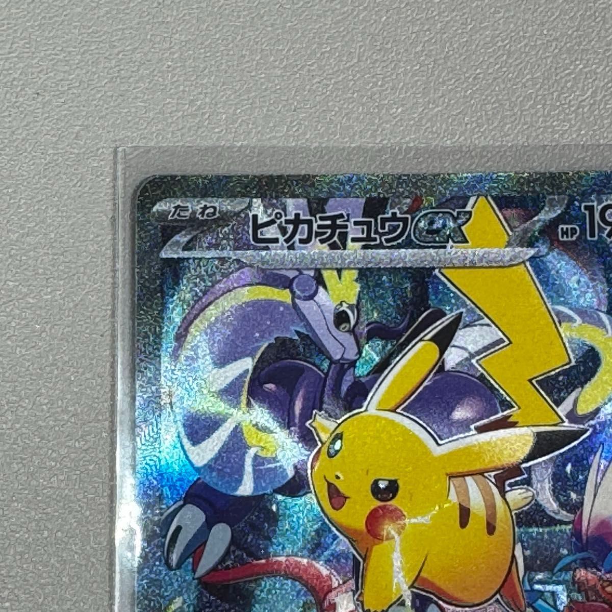 横浜記念デッキ ピカチュウex ポケモンカードゲーム|Yahoo 横浜記念デッキ ピカチュウex ポケモンカードゲーム|Yahoo