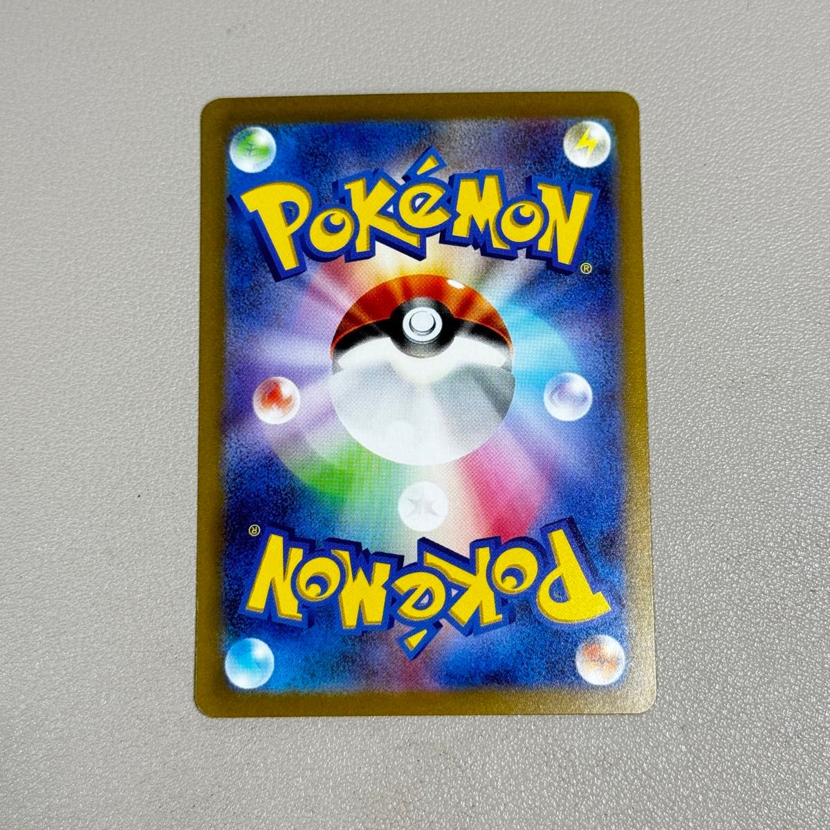 横浜記念デッキ ピカチュウex ポケモンカードゲーム|Yahoo 横浜記念デッキ ピカチュウex ポケモンカードゲーム|Yahoo